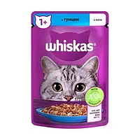 Вологий корм для котів Whiskas з тунцем у желе, 85 г