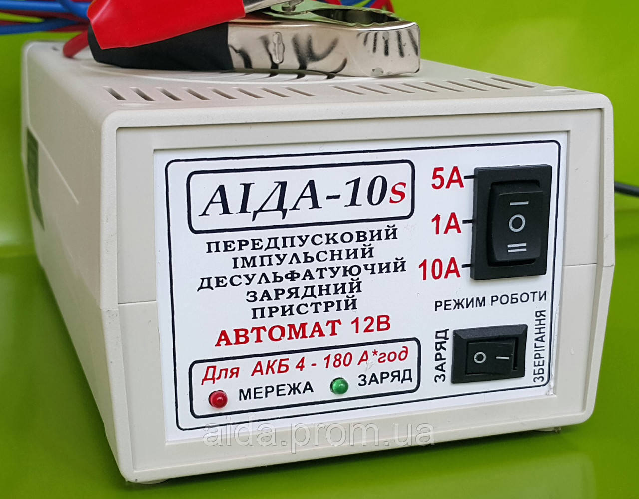 Пускозарядне АІДА-30 для 12 В авто, заряд 0-30 А, безпечний пуск до 80 А, різ. зберігання, десульфатац. - фото 9 - id-p2128678222