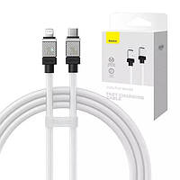 Кабель Lightning 1.0 m Baseus CoolPlay Series Fast Charging (CAKW000002) білий (коробка)