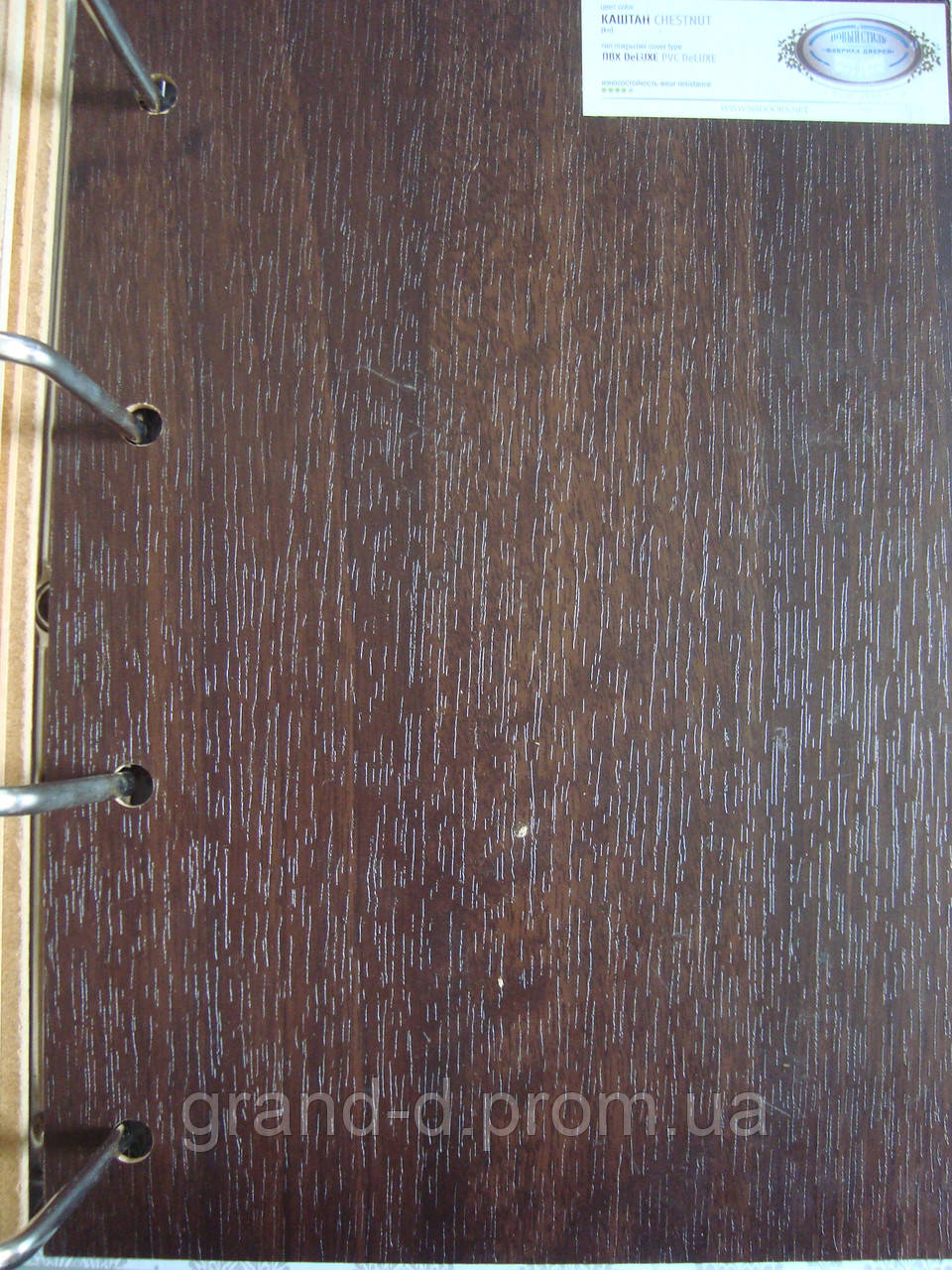 Межкомнатные двери Новый Стиль Муза ПВХ DeLuxe со стеклом сатин, цвет Каштан - фото 2 - id-p2128653686