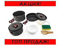 Набір посуду AL-300 на 2-3 чоловік, з анодованого алюмінію, комплект туристичний кемпінг похідний! Salee