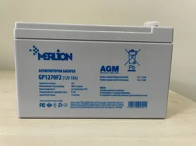 Акумуляторна батарея UPS MERLION AGM GP1270F2 12 V 7 Ah