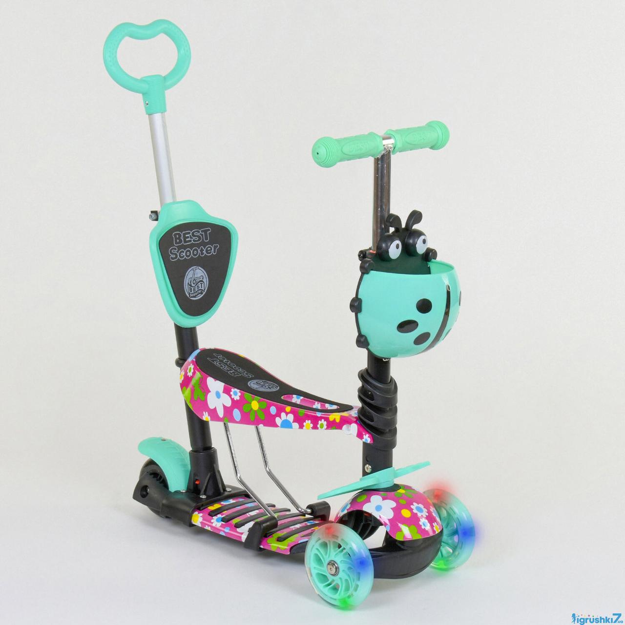 Самокат 5 в 1 триколісний 43702 Best Scooter Сонечко абстракція бірюзовий, фото 1