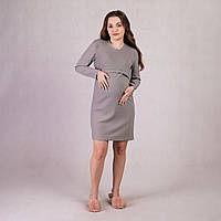 Сукня для вагітних і мам, що годують, в рубчик з довгим рукавом і секретом для годування сірий 42-54р.