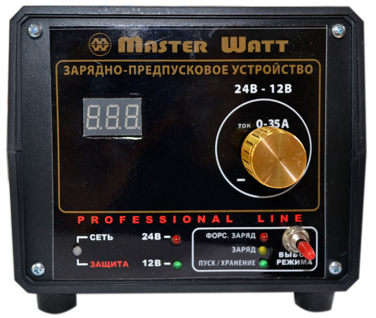 Master Watt 12-24В 35А