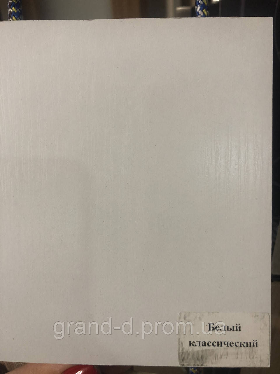 Стеновая ламинированная панель МДФ(вагонка) Омис, коллекция Стандарт 148*5,5*2480мм белый классический - фото 1 - id-p2128653714