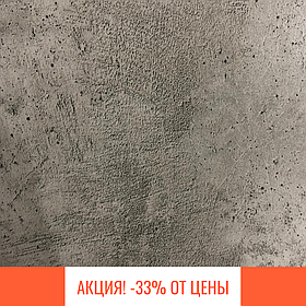Стінова ламінована, декоративна панель МДФ Оміс, колекція Стандарт 148мм*5,5 мм*2600 мм колір цемент
