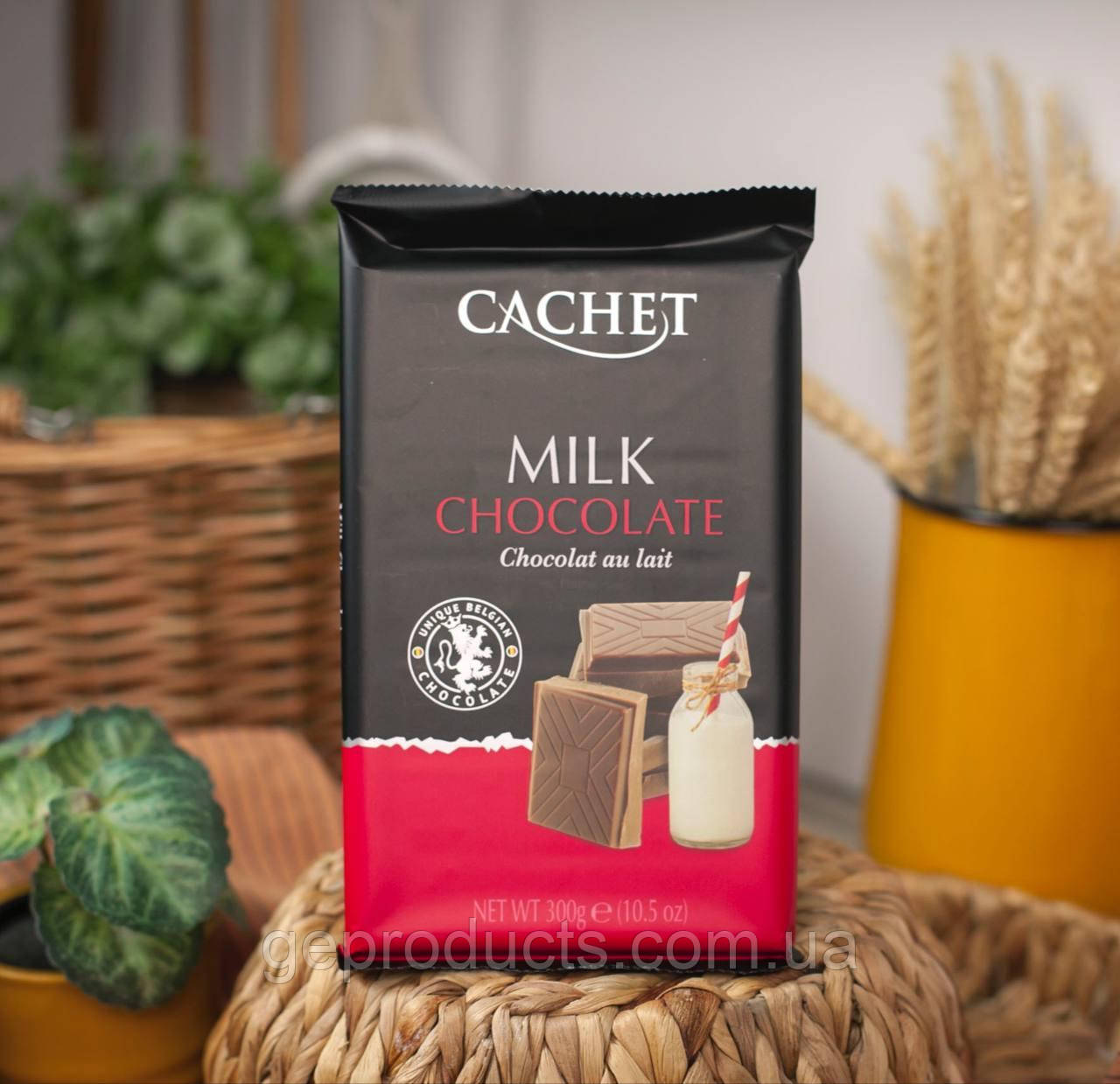 Шоколад молочний 🍫 Cachet "Chocolat au Lait Milk" 300 гр. Бельгія