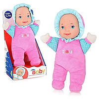 Дитяча іграшка Пупс Baby Sunki 1830-3/4 м'яконабивний Рожевий