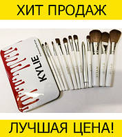 Кисточки для макияжа Make-up brush set White, відмінний товар