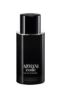 Giorgio Armani Code Eau de Toilette (2023)