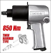 Пневматичний ударний гайковерт YATO YT-09525, 7000 об/хв, 850 Нм, 119 л/хв, 1/2", фото 5