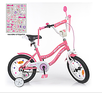 Детский двухколесный велосипед PROFI Y1491 Star с зеркалом заднего вида / колеса 14д / розовый**