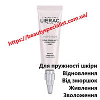 Крем-филлер для коррекции морщин вокруг глаз Lierac Dioptiride Wrinkle Correction Filling Cream