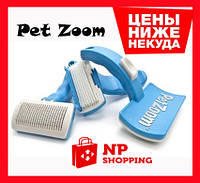 Щітка для тварин самоочисна Pet Zoom self-cleaning grooming brush, Топовий