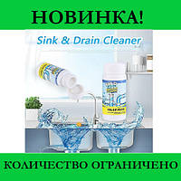 Мощный очиститель для мойки и слива WILD Tornado Sink & Drain Cleaner! Улучшенный