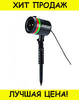 Лазерный звездный проектор Star Shower Laser Light Projector, отличный товар