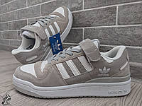 Стильные женские кроссовки Adidas Forum 84 Low \ Адидас Форум 84 \ 37