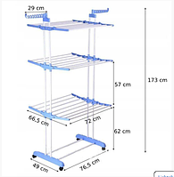 Универсальная складная напольная сушилка для одежды, вещей Garment Rack With Wheels, на 3 яруса! Улучшенный