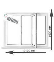 Окна металопластиковые (пластиковые) Rehau (Рехау) энергосберегающие Euro 60, трехкамерные 2100*1400мм