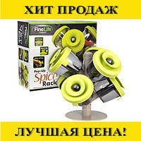 Дерево для специй Pop-up Spice Rack! Salee