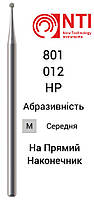 801-012-HP NTI Бор Алмазный шаровидный для прямого наконечника ( Синий / Серый )