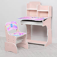 Дитяча парта Bambi B2071-42-5 (RU)
