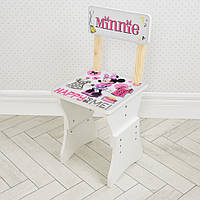 Дитяча парта Bambi HB-301-85(UA)