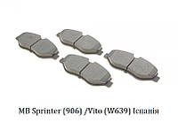 Колодки тормозные (передние) MB Sprinter (2003-) Мерседес Спринтер (Испания)