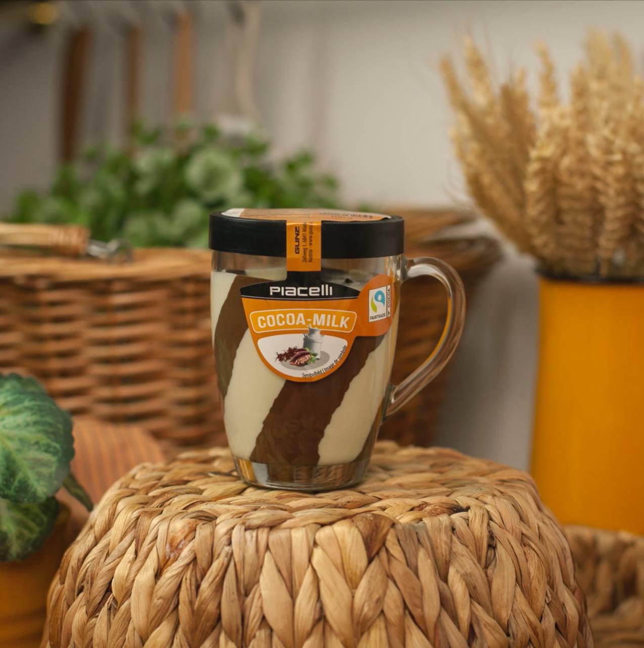 Шоколадно-горіхова паста в кружці Piacelli "Hazelnut Cream Duo" 300 гр. Німеччина, фото 1