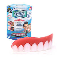 Съемные Виниры Perfect Smile! Salee