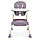 Стільчик для годування Bambi M 4136-2 Plum, фото 3
