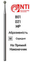 801-021-HP NTI Бор Алмазный шаровидный для прямого наконечника ( Синий / Серый )