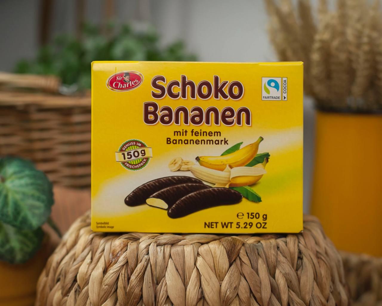 Шоколадні цукерки з банановим кремом Schoko Bananen 150г. Німеччина, фото 1