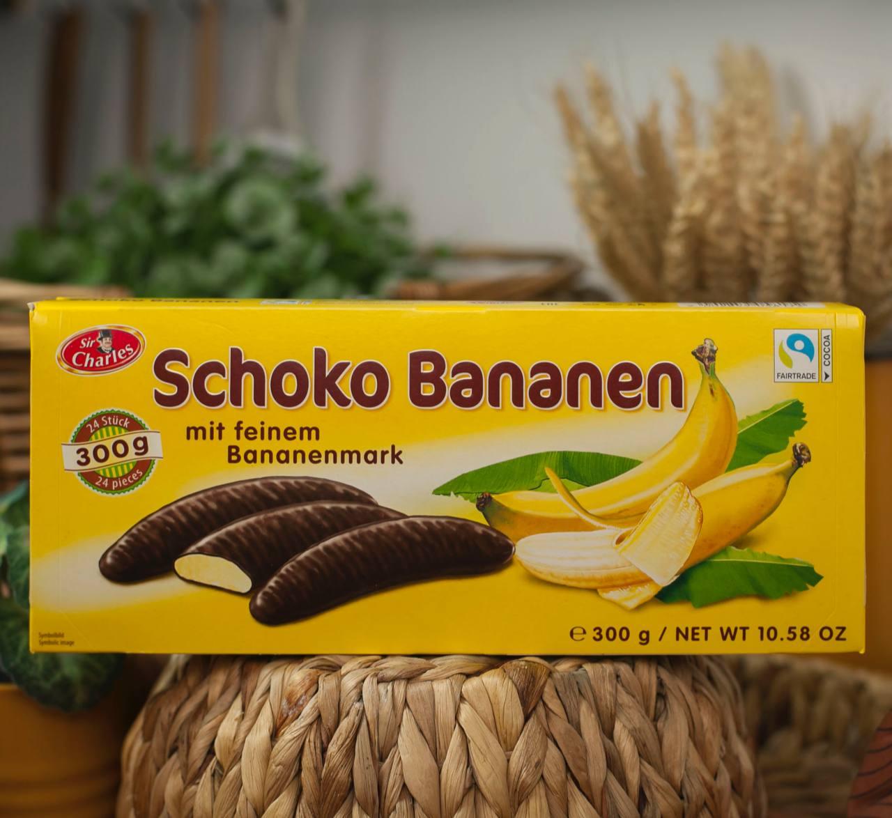 Шоколадні цукерки з банановим кремом Schoko Bananen 300г. Німеччина, фото 1