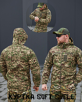 Тактическая куртка пиксель софт шел, демисезонная весенняя водоотталкивающая куртка с капюшоном для военных
