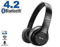 Bluetooth наушники P47 (накладные)! Salee