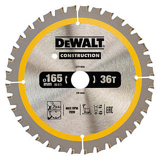 Диск пильний CONSTRUCTION DeWALT DT1950