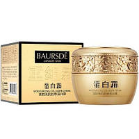 Крем для лица с коллагеном увлажняющий Baursde Moisturizing Collagen Cream 50 г