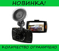 Автомобільний Відеореєстратор G30 Full HD! Поліпшений