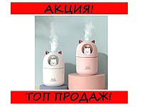 Увлажнитель воздуха humidifier H20 CAT! Улучшенный