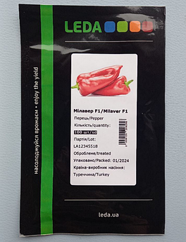 Перець Мілавер F1 100 шт (Leda)