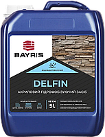 Гидрофобная пропитка гидрофобизатор Delfin BAYRIS 5 (2128622389)