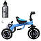 Велосипед дитячий триколісний Turbo Trike M 3648-M-1 малиновий і блакитний, фото 3