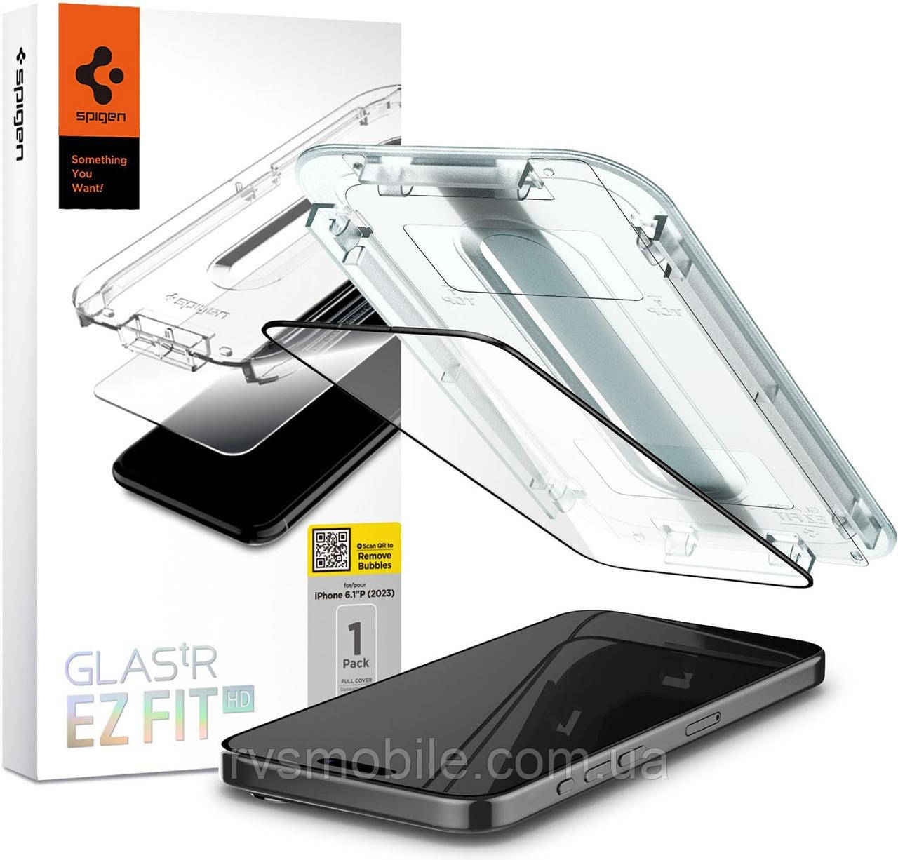 Захисне скло Spigen для iPhone 15 Pro - EZ FIT GLAS.tR (1 шт), Black (AGL06899), фото 1