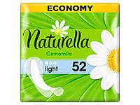 Щоденні гігієнічні прокладки NATURELLA Сamomile Light 52шт. "Lv"