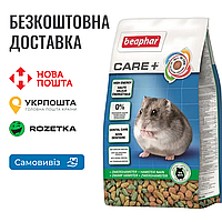 Корм для джунгарских хомяков Beaphar Care+ Hamster Food экструдированный супер-премиум класса, 250г