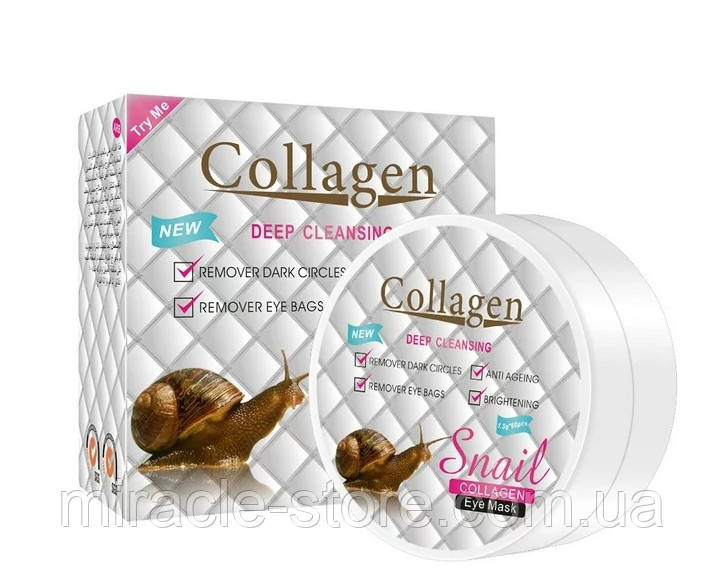 Гидрогелевые патчи для глаз с колагеном и муцином улитки SNAIL COLLAGEN EYE MASK 60 шт - фото 1 - id-p2128772557