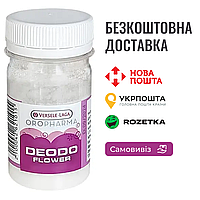 Эффективный цветочный дезодорант Versele-Laga Oropharma для кошачьих туалетов (0.05кг)