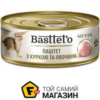 Консервы Basttet`O Паштет консервированный для котов Silver с курицей и овощами 85 г